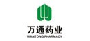 万通药业