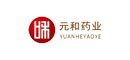 元和药业