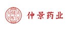仲景药业